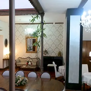 Boutique Nueve Leyendas Ubeda (Andalucia)